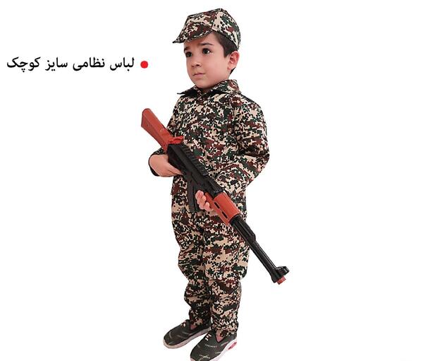 عکس پسر مذهبی نظامی