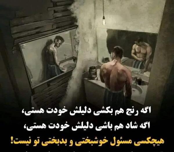 لاتی عکس پسر با اسلحه برای پروفایل