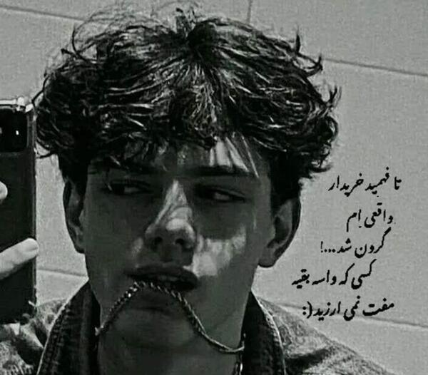 لاتی عکس پسر با اسلحه برای پروفایل
