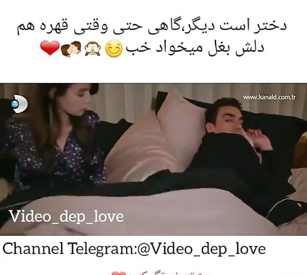 عکس بغل دختر پسر لاکچری