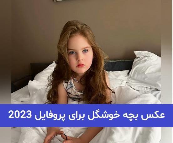 عکس فیک مرد ۵۰ ساله