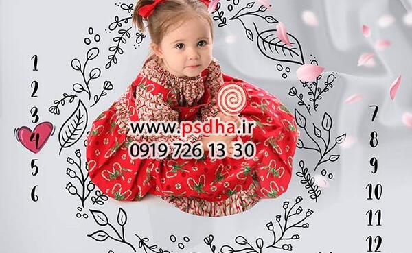 عکس پسر شیش ۱۲ ساله