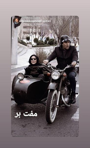 عکس دختر پسر روی موتور