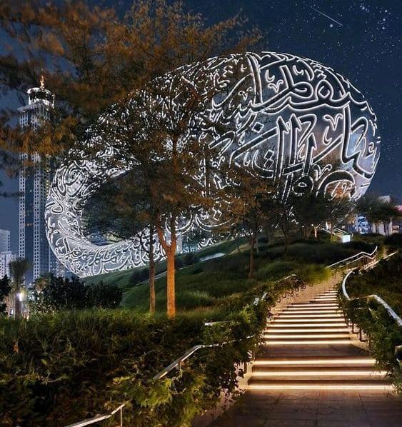 عکس فیک هواپیما شب