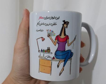 عکس فیک ناخنکار