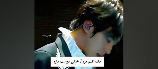 عکس فیک مردن