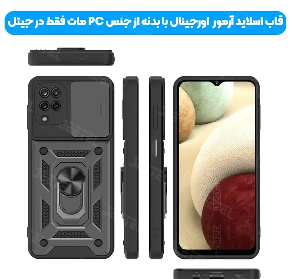 عکس فیک با گوشی a12