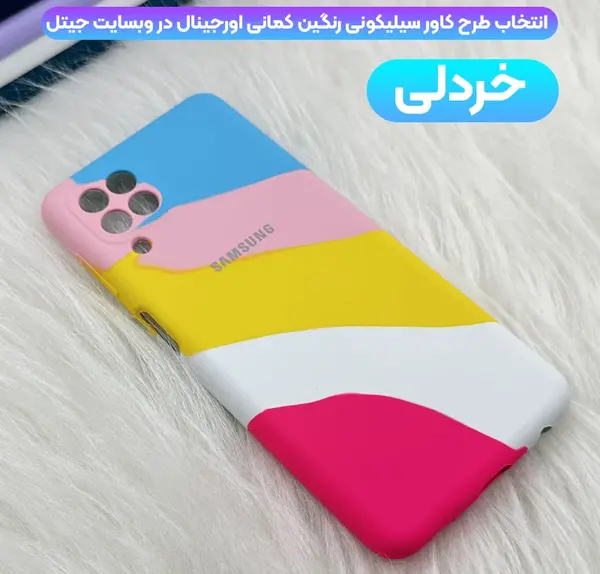 عکس فیک با گوشی a12