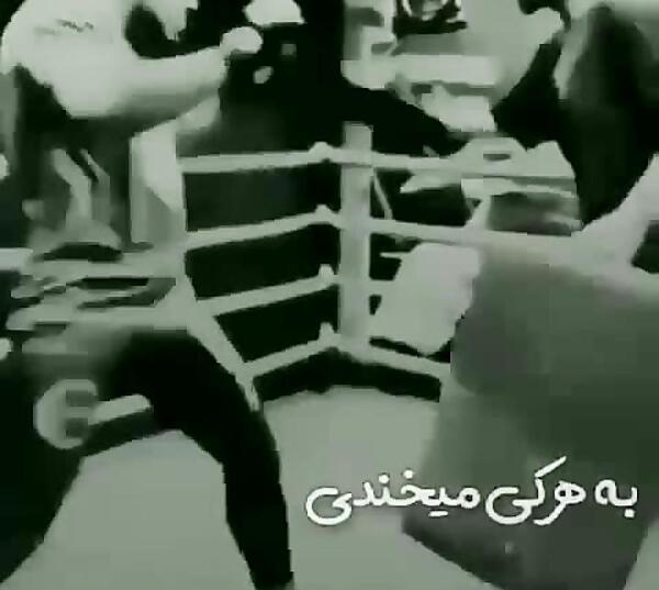 عکس فیک کیک بوکسینگ