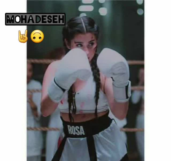 عکس فیک کیک بوکسینگ