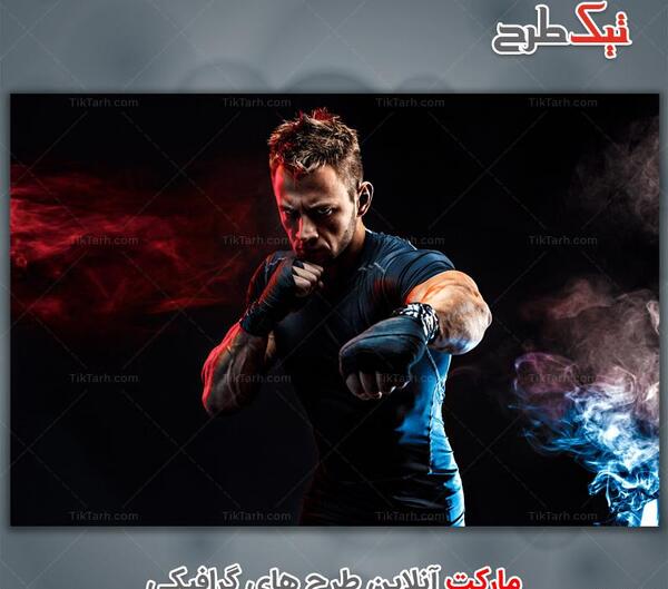 عکس فیک کیک بوکسینگ
