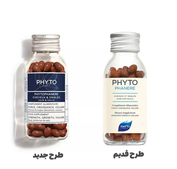 عکس فیک قرص فیتو