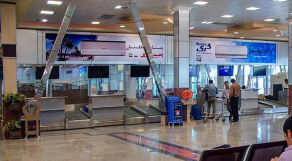 عکس فیک فرودگاه دبی