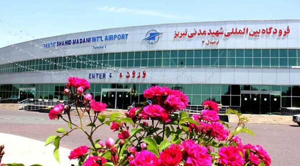 عکس فیک فرودگاه تبریز