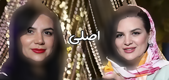 عکس فیک شبیه به هم