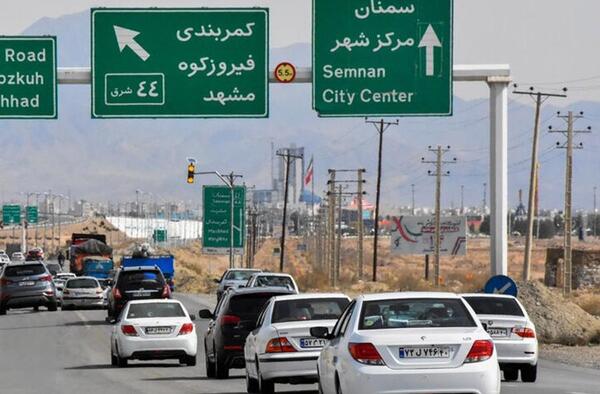 عکس فیک جاده مشهد
