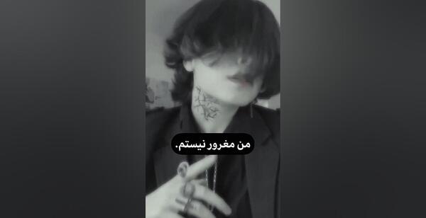 عکس فیک تامبوی ایرانی