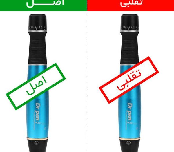 عکس فیک بیمارستانی کانال تلگرام
