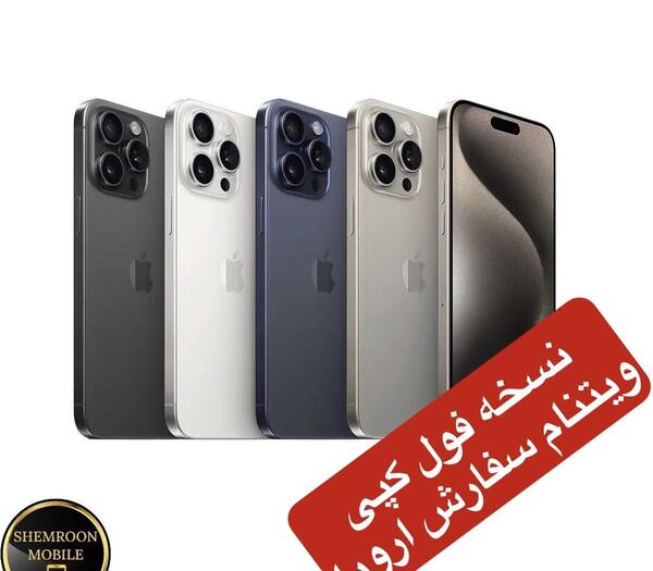 عکس گوشی فیک آیفون