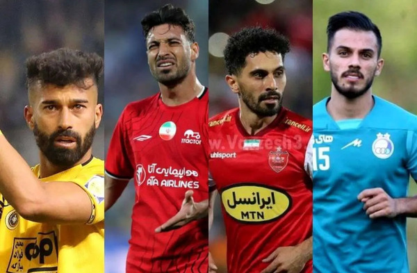 عکس بازیکنان معروف فوتبال ایران