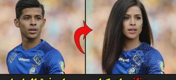 عکس بازیکنان معروف فوتبال ایران