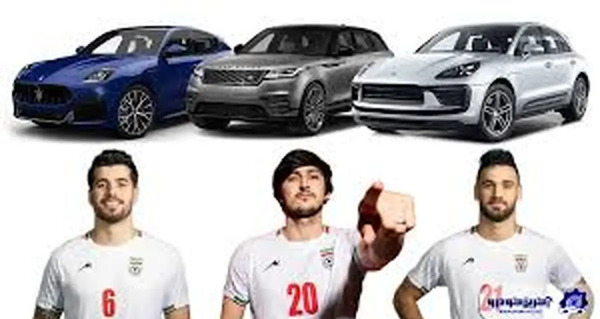 عکس ماشین های بازیکنان معروف