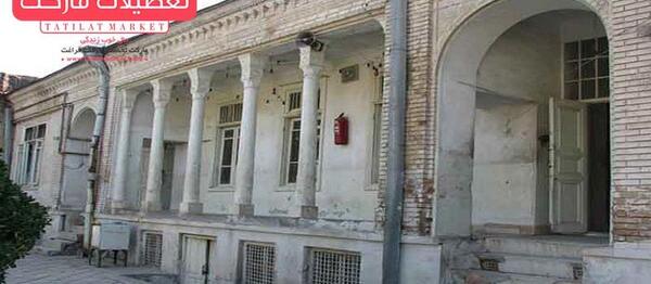 عکس های خانه کوزه کنانی
