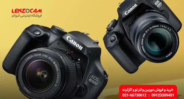 کیفیت عکس دوربین کانن 4000d