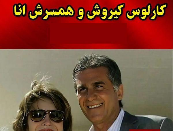 عکس بازیکنان خارجی با همسرانشان