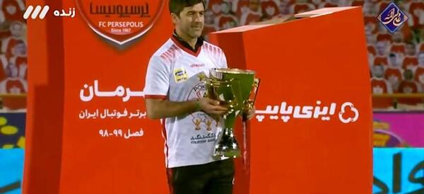 عکس های تکی بازیکنان پرسپولیس