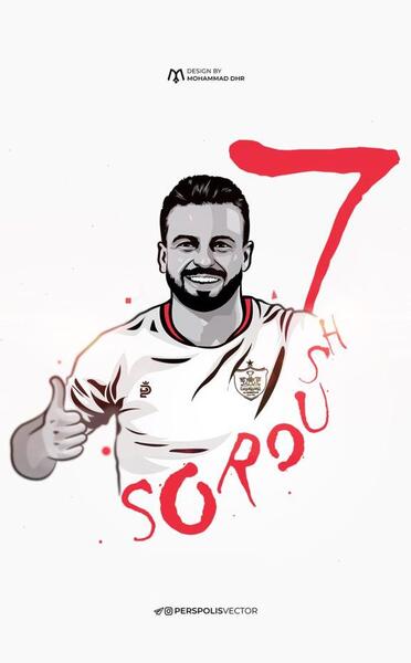 عکس بازیکنان پرسپولیس برای تصویر زمینه