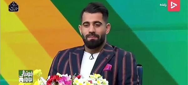 عکس کنعانی زادگان خفن