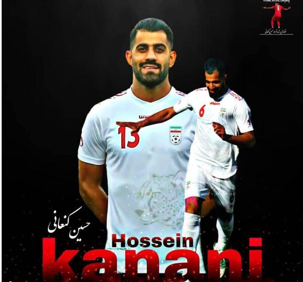 عکس کنعانی زادگان برای پروفایل