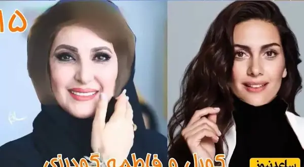 عکس همسر هالیت ارگنچ