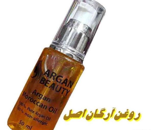 عکس روغن آرگان اصل برای مو