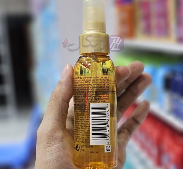 عکس روغن آرگان اصل برای مو