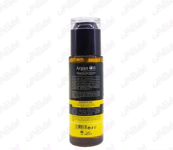 عکس روغن آرگان اصل لایتنس