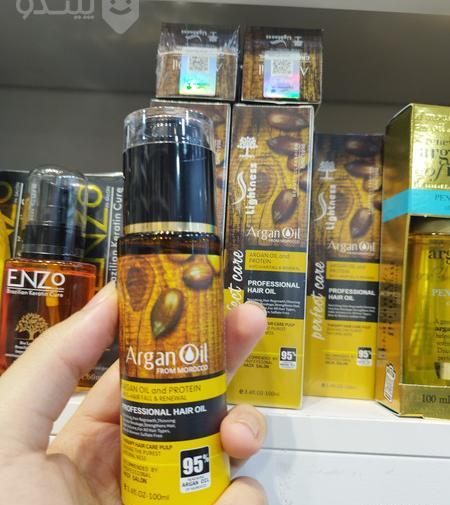 عکس روغن آرگان اصل لایتنس