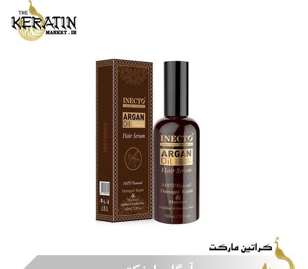 عکس روغن آرگان اصل لایتنس