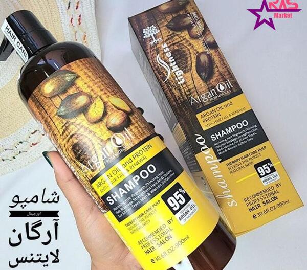 عکس روغن آرگان لایتنس