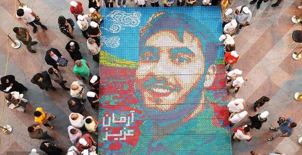 عکس پروفایل شهید آرمان علی وردی