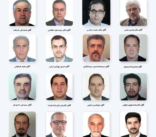 عکس ارکان پایتخت