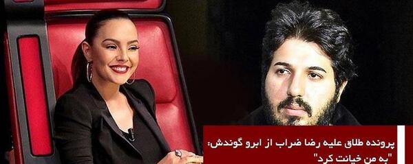 عکس مهمت اوزیورک