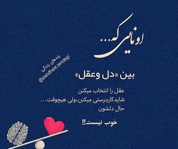عکس نوشته طوبی برای پروفایل