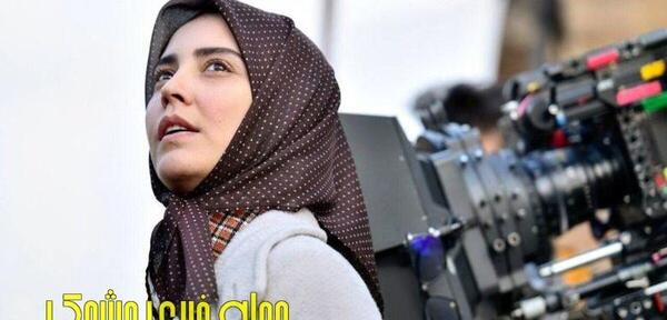عکس معنی اسم طوبی