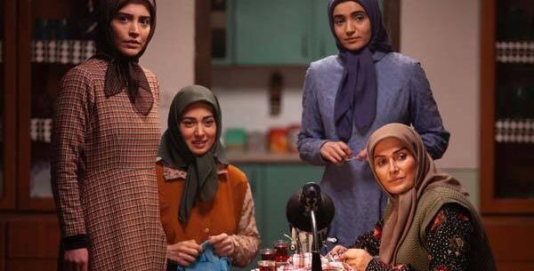 عکس معنی اسم طوبی