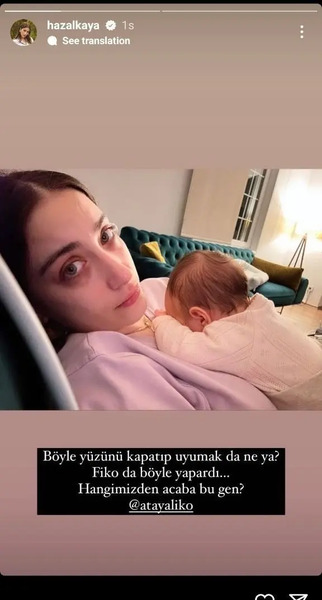 عکس بازیگر نقش هازال