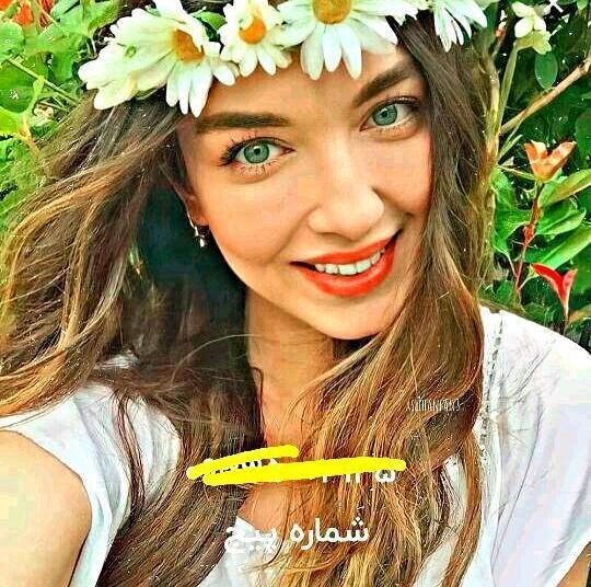عکس آسلیهان گونر ویسگون