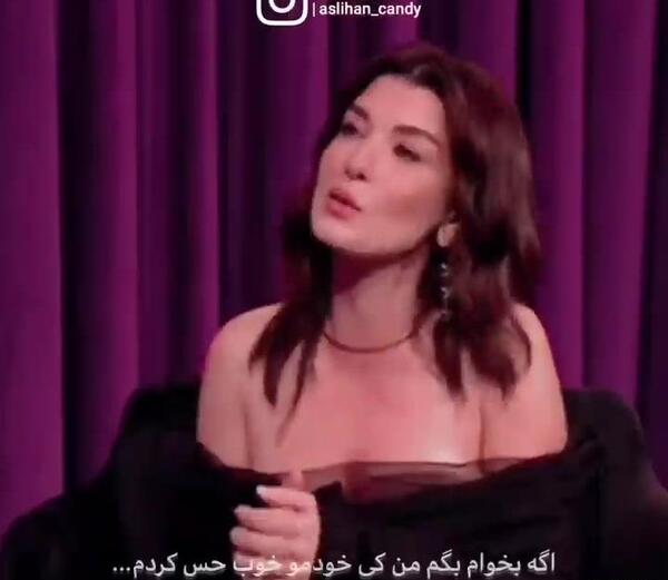 عکس آسلیهان گونر ویسگون