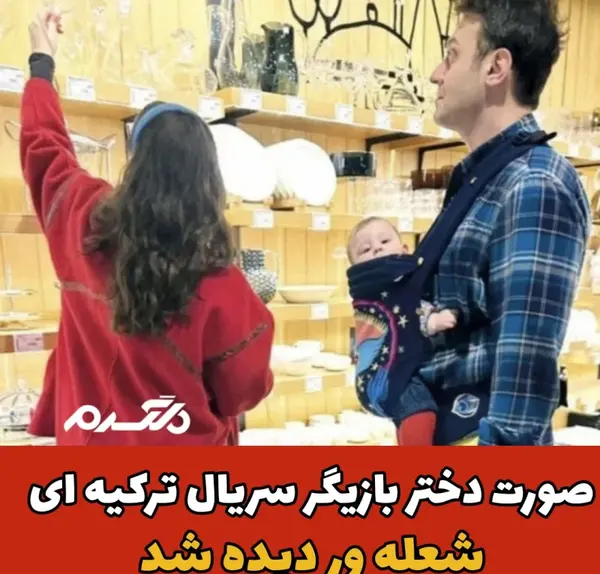 عکس های دمت اوگار